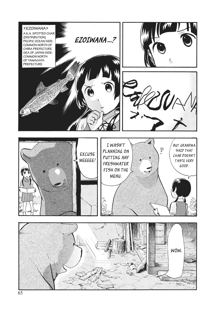 Kumamiko - Girl Meets Bear Chapter 27