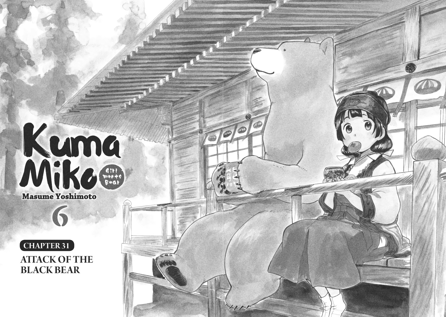 Kumamiko - Girl Meets Bear Chapter 31