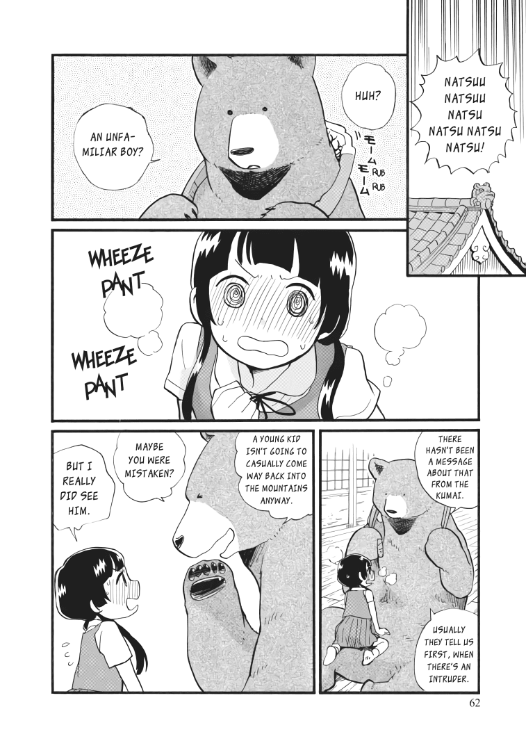 Kumamiko - Girl Meets Bear Chapter 39