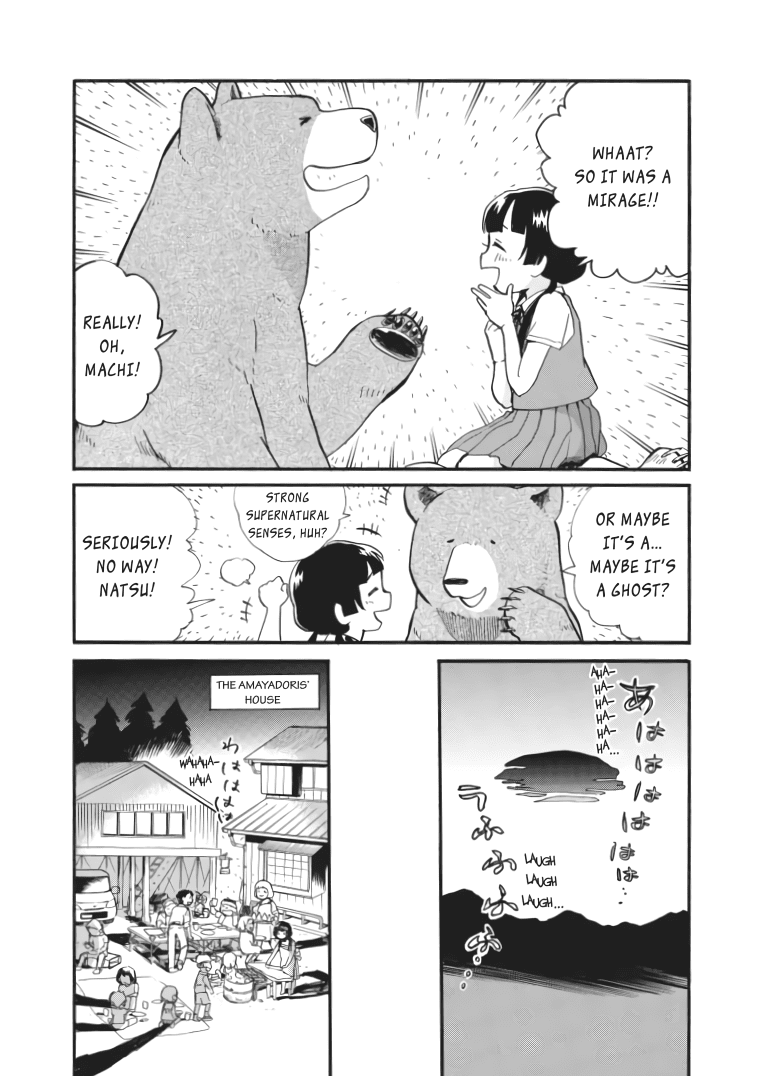 Kumamiko - Girl Meets Bear Chapter 39