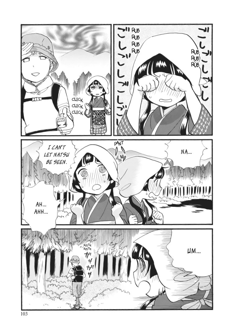 Kumamiko - Girl Meets Bear Chapter 40