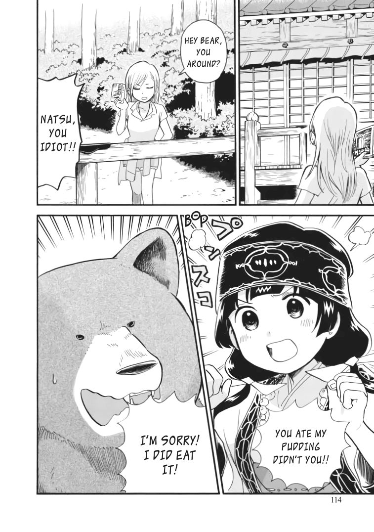 Kumamiko - Girl Meets Bear Chapter 41