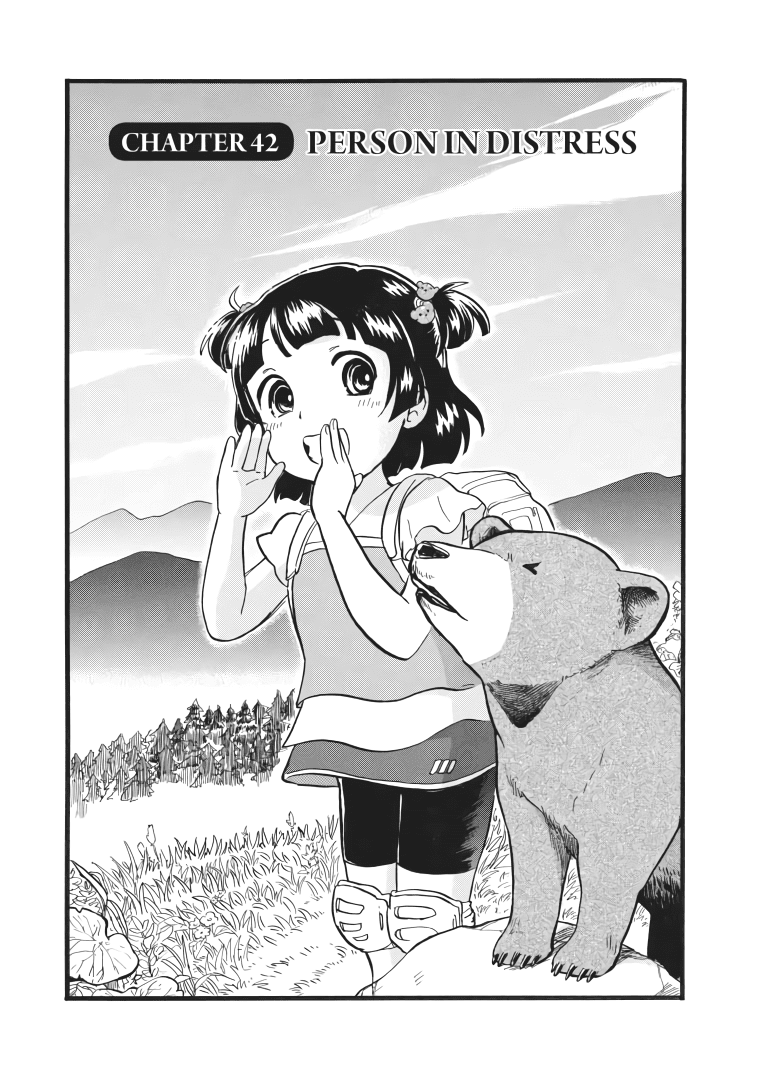 Kumamiko - Girl Meets Bear Chapter 42