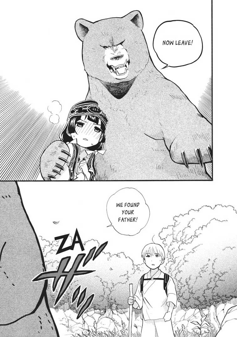 Kumamiko - Girl Meets Bear Chapter 43
