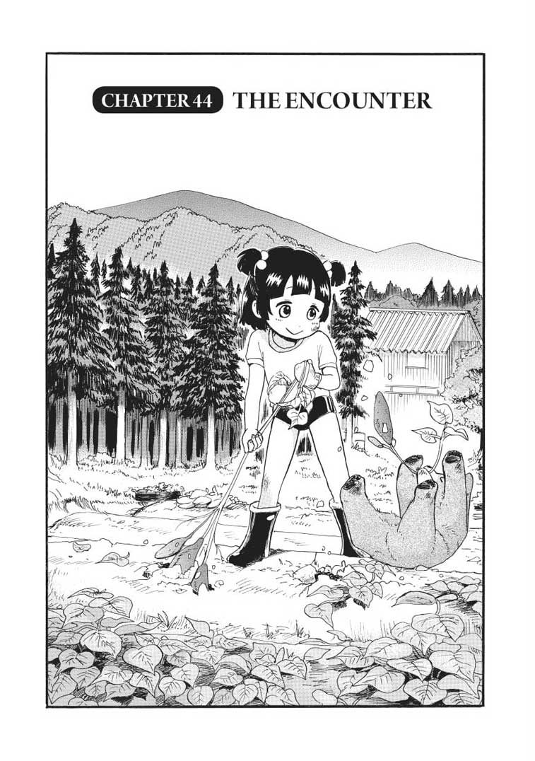 Kumamiko - Girl Meets Bear Chapter 44