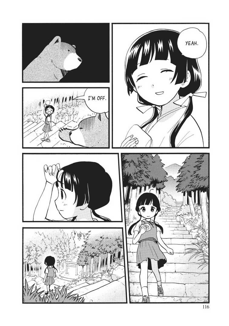 Kumamiko - Girl Meets Bear Chapter 47