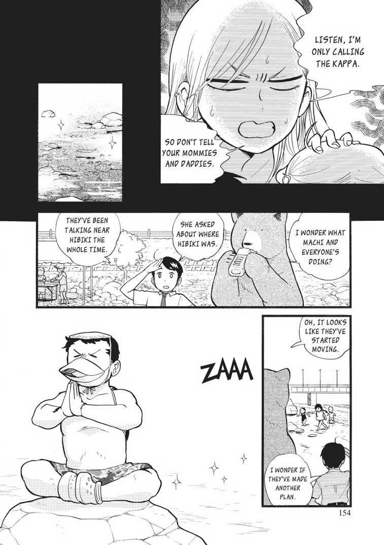 Kumamiko - Girl Meets Bear Chapter 48