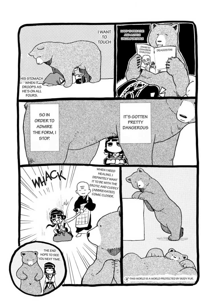 Kumamiko - Girl Meets Bear Chapter 48