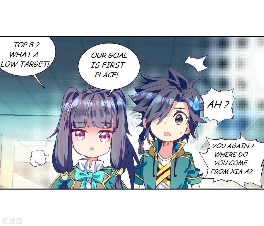 Douluo Dalu 3: The Legend Of The Dragon King Chapter 104