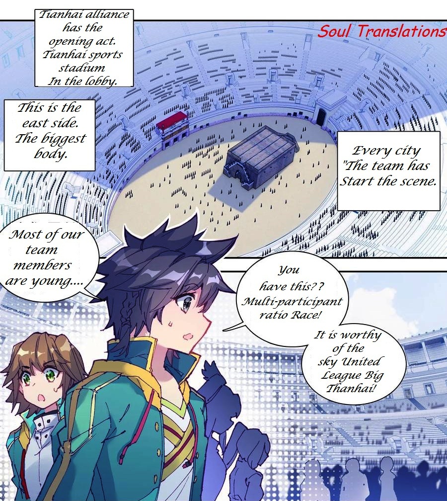 Douluo Dalu 3: The Legend Of The Dragon King Chapter 109