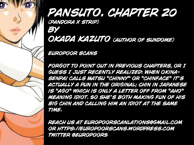 Pansuto Vol.3 Chapter 20