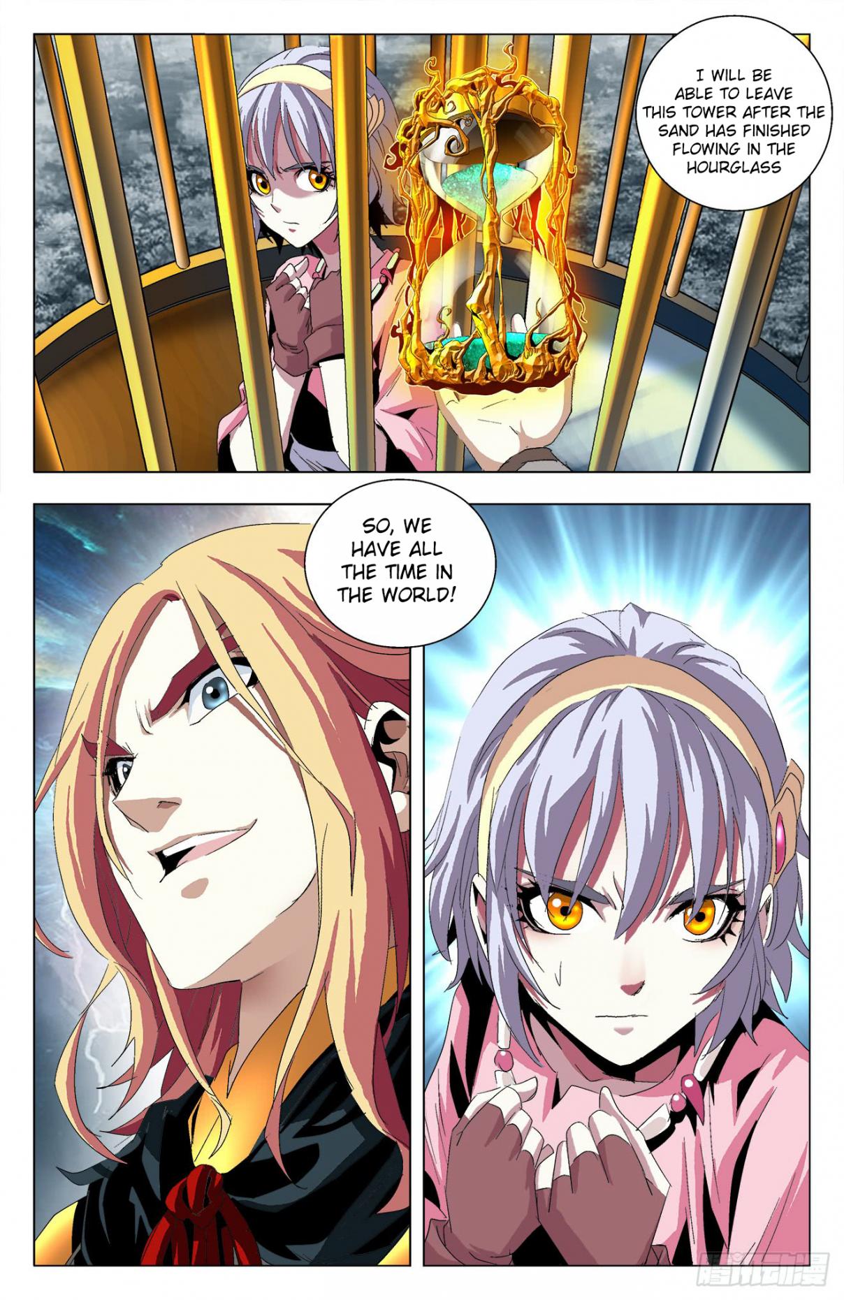 Fights Break Sphere – Return of the Beasts Ch. 26 A Small World