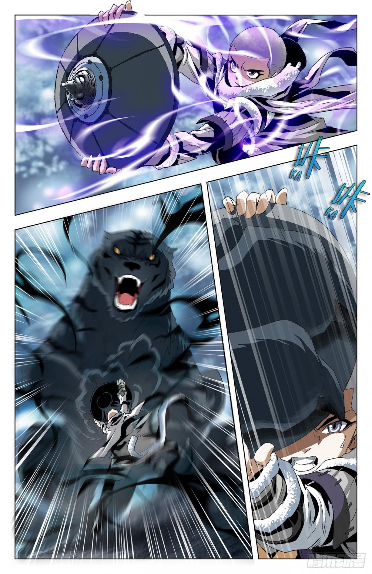 Fights Break Sphere – Return of the Beasts Ch. 32 Two Fighting Tigers