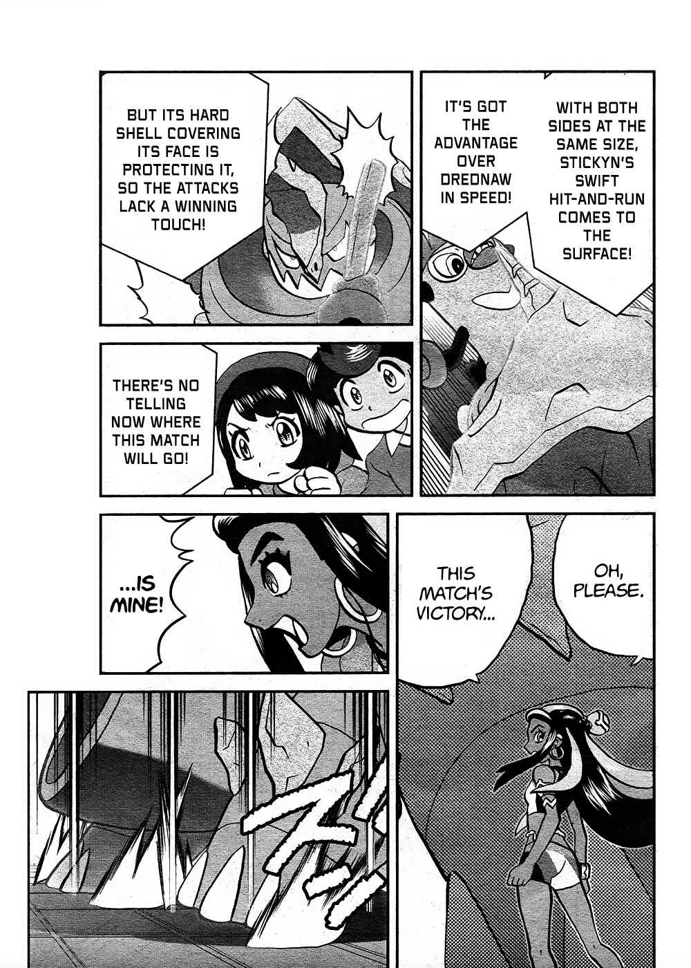 Pokemon SPECIAL Sword and Shield ch.9