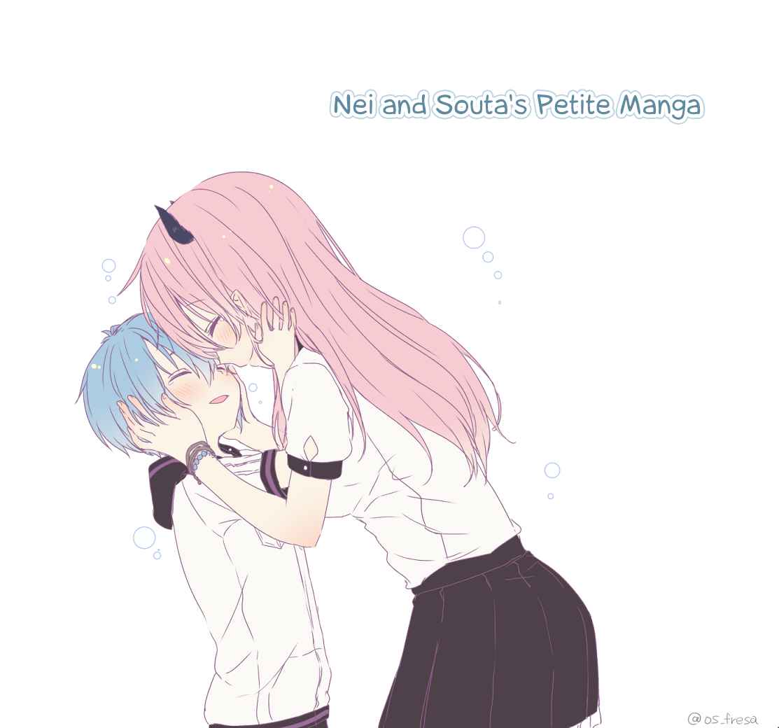 Nei and Souta's Petite Manga Ch. 44