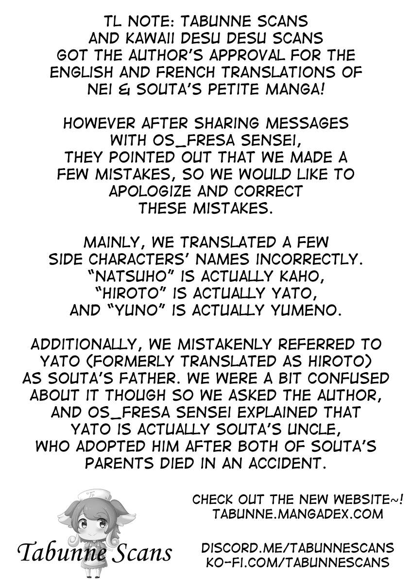 Nei and Souta's Petite Manga Ch. 52.5 Announcement and Corrections