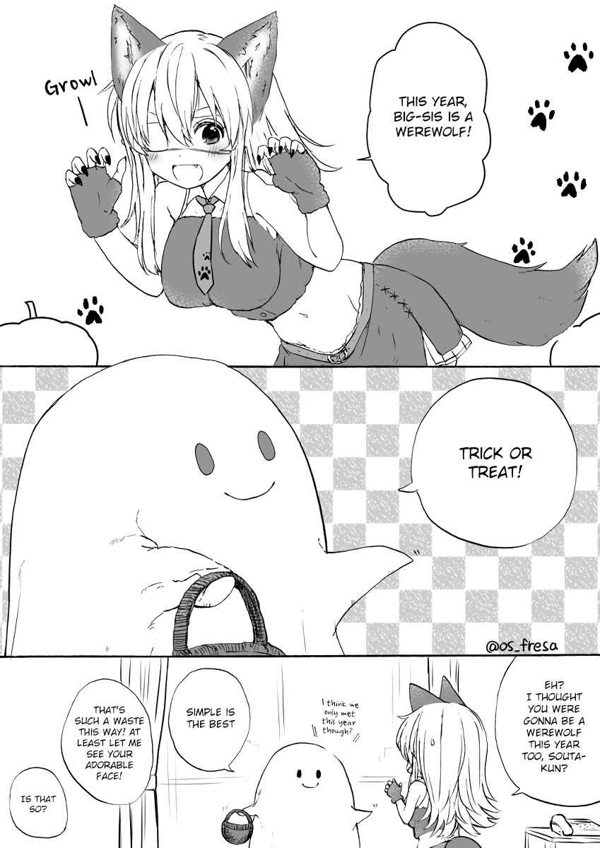 Nei and Souta's Petite Manga Ch. 58