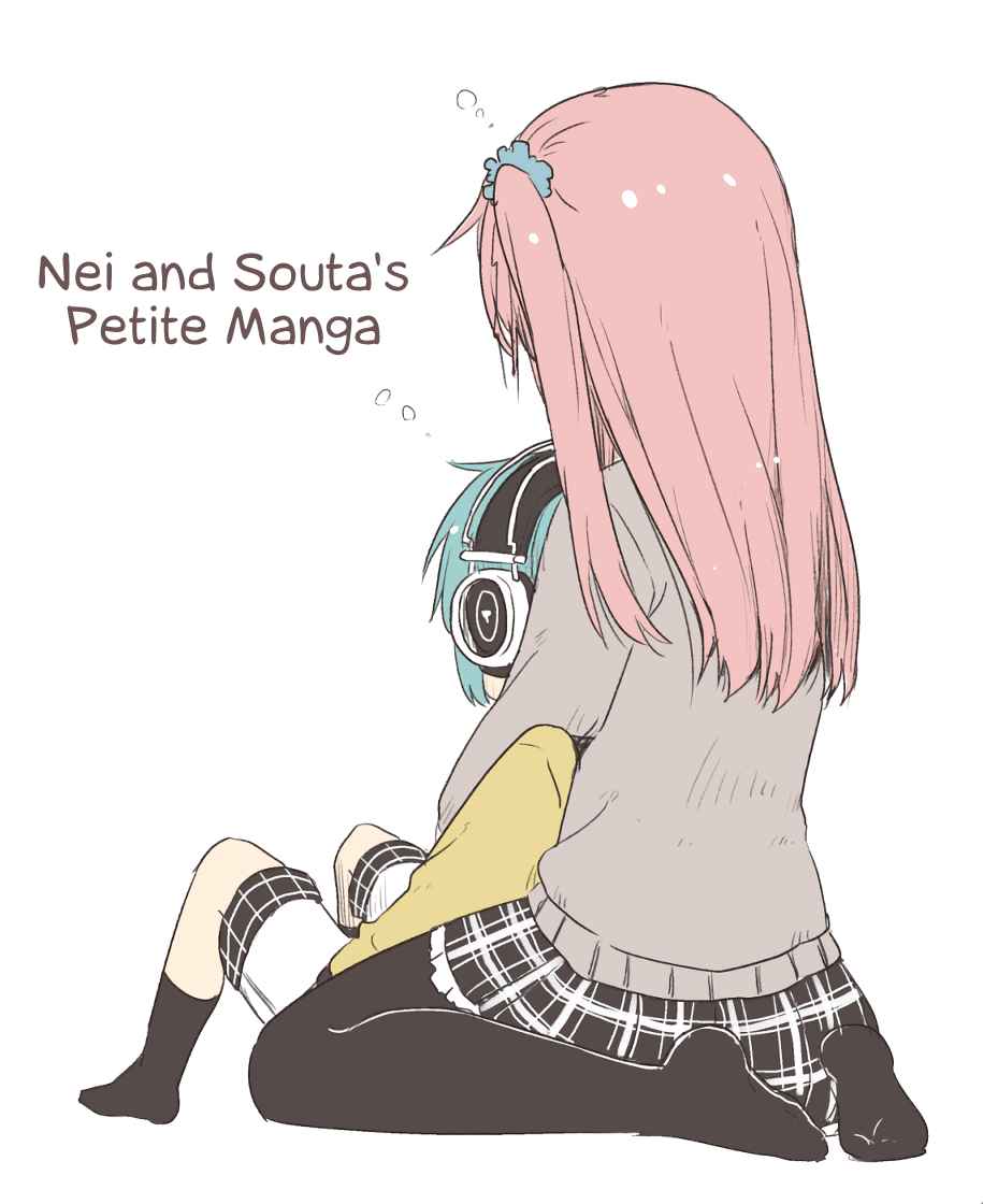 Nei and Souta's Petite Manga Ch. 63
