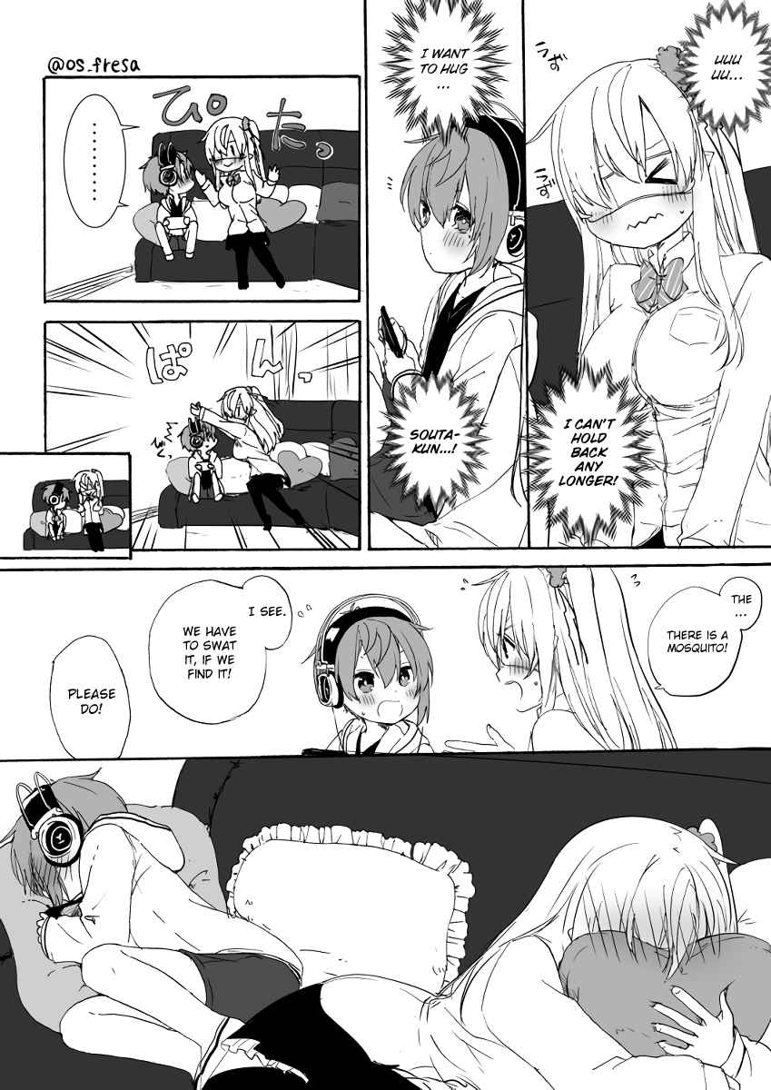 Nei and Souta's Petite Manga Ch. 71