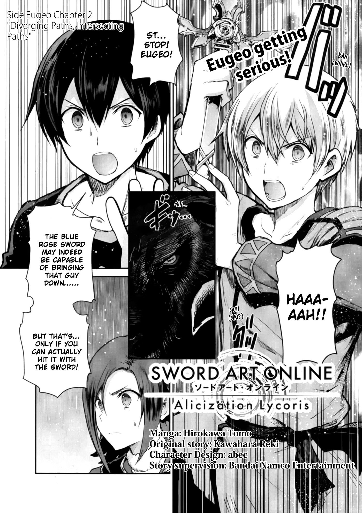 Sword Art Online - Lycoris vol.1 ch.2
