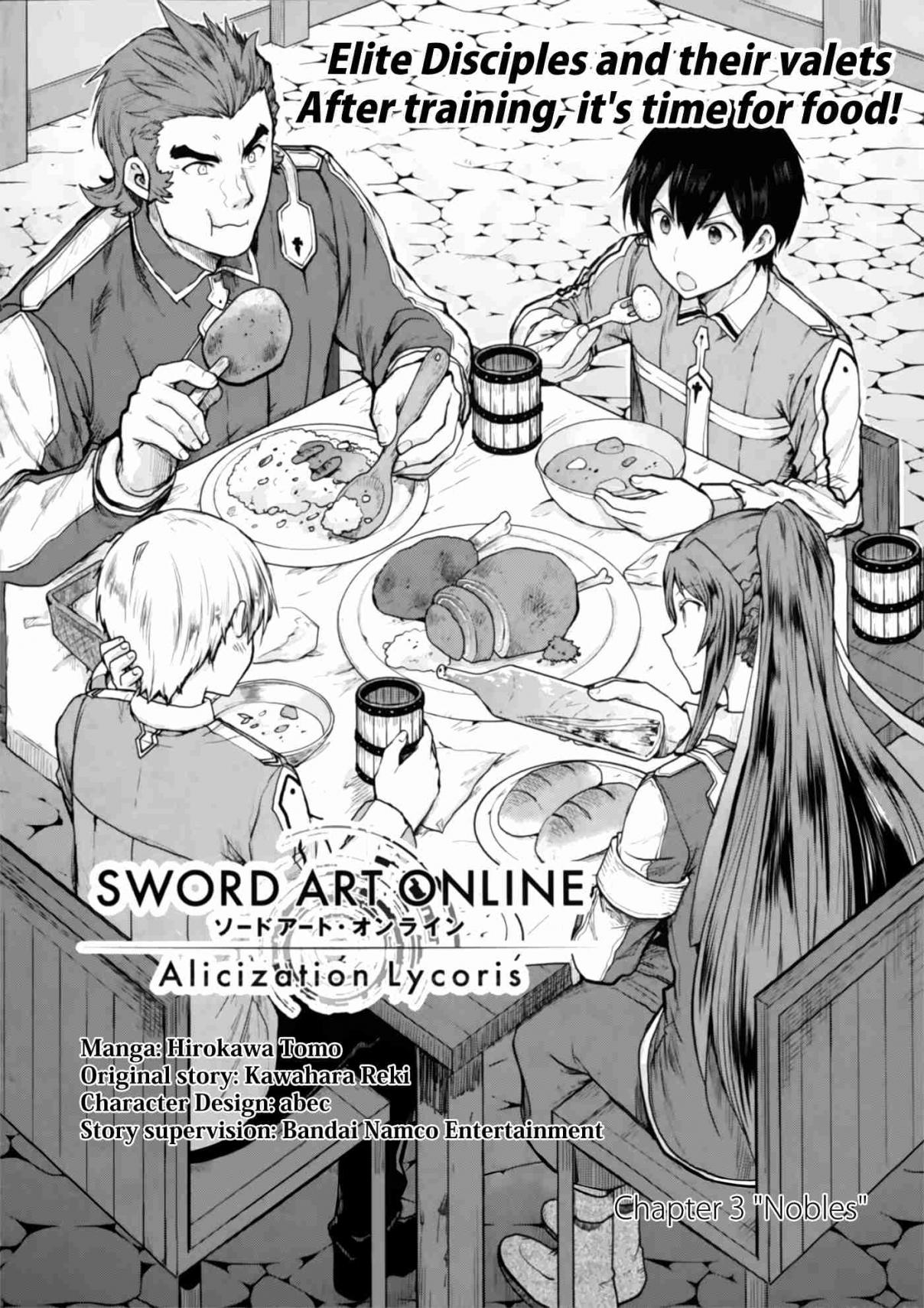 Sword Art Online Lycoris Vol. 1 Ch. 3 Nobles
