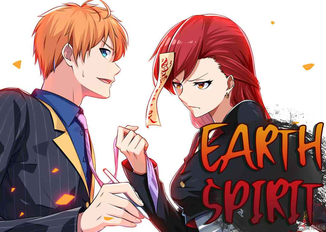 Earth Spirit Ch. 0 Surprise