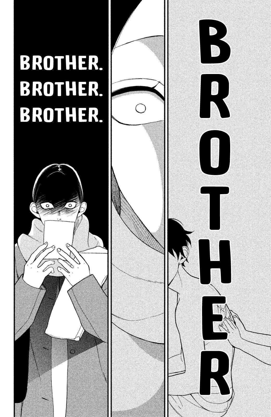 My Righteous Older Brother Vol. 1 Ch. 3