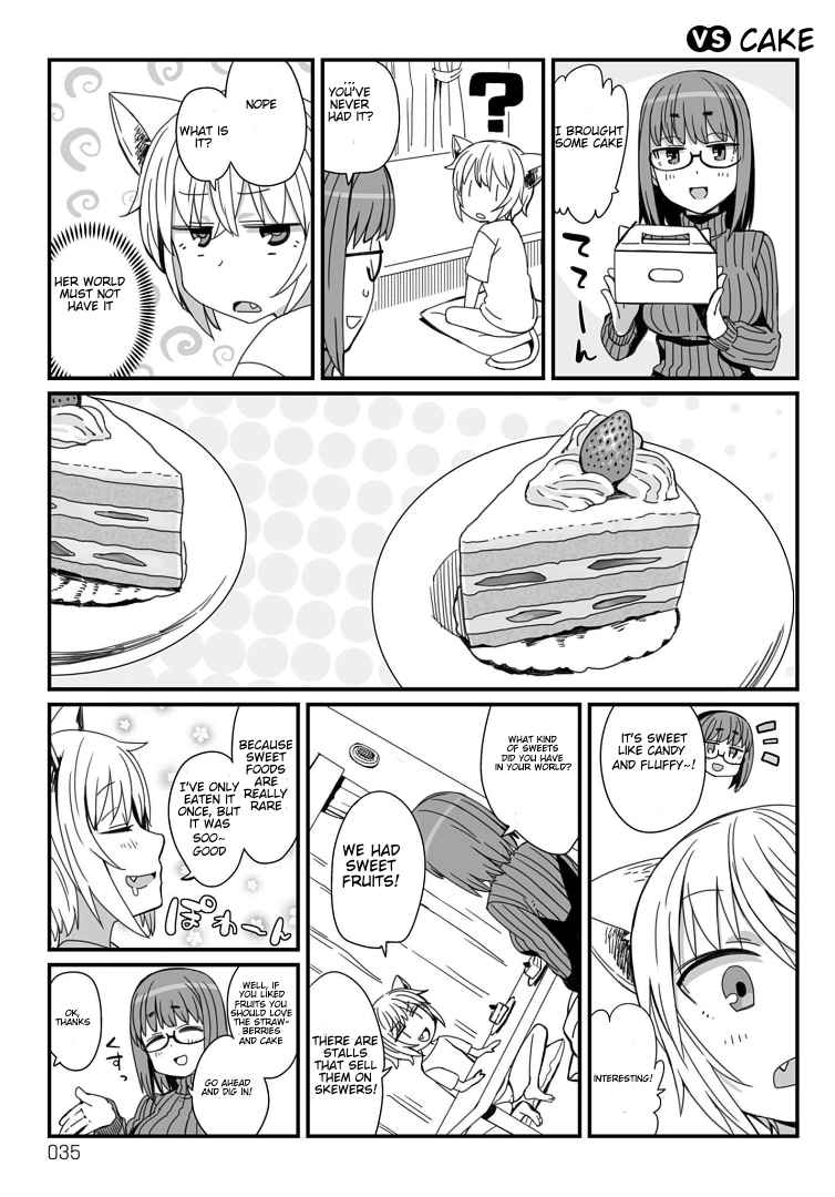 Viruka san VS Vol. 1 Ch. 9 VS Cake