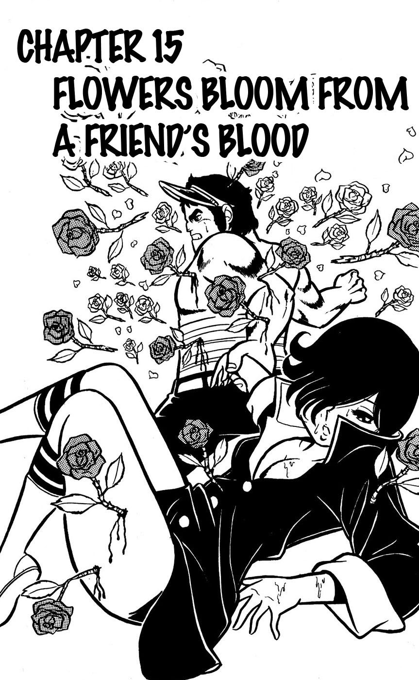 Sukeban Arashi Vol. 2 Ch. 15 Flowers Bloom from a Friend's Blood