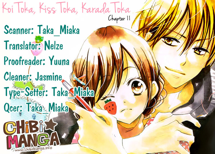 Koi Toka, Kiss Toka, Karada Toka. vol.3 ch.11