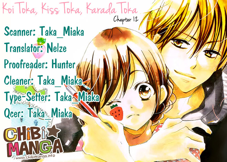 Koi Toka, Kiss Toka, Karada Toka. vol.3 ch.12