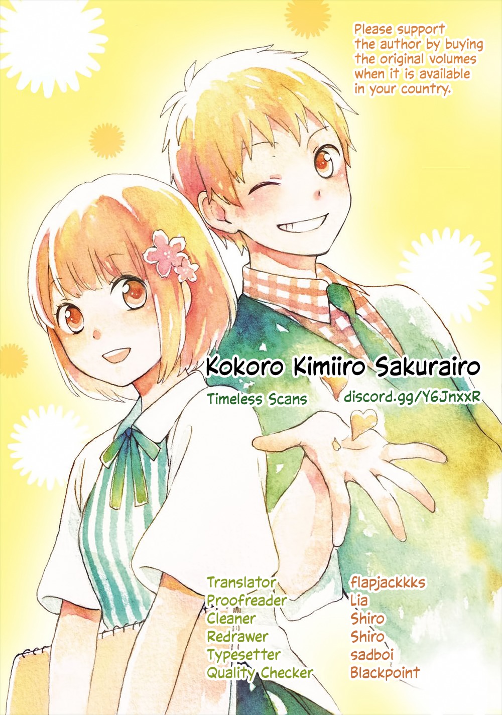 Kokoro Kimiiro Sakura Iro vol.1 ch.11