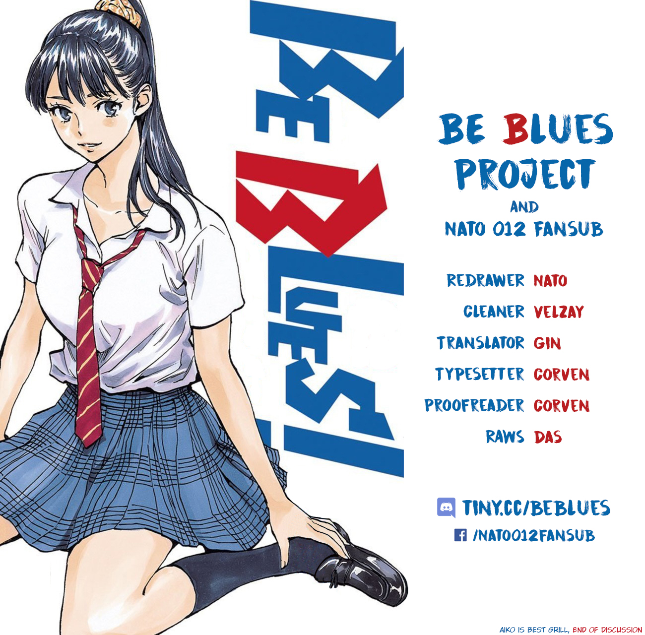 BE BLUES ~Ao ni nare~ Vol. 25 Ch. 241 Aiko's Turn