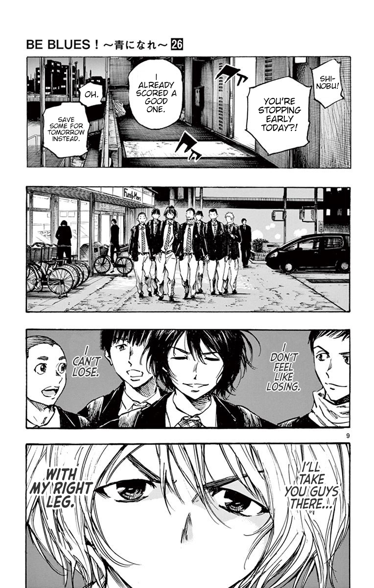 BE BLUES ~Ao ni nare~ Vol. 26 Ch. 257 Night Before the Finals