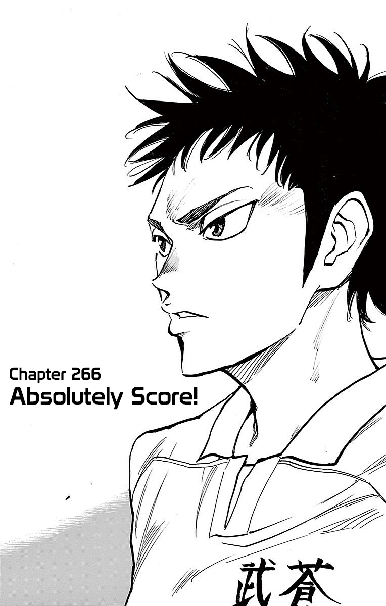 BE BLUES ~Ao ni nare~ Vol. 27 Ch. 266 Absolutely Score!