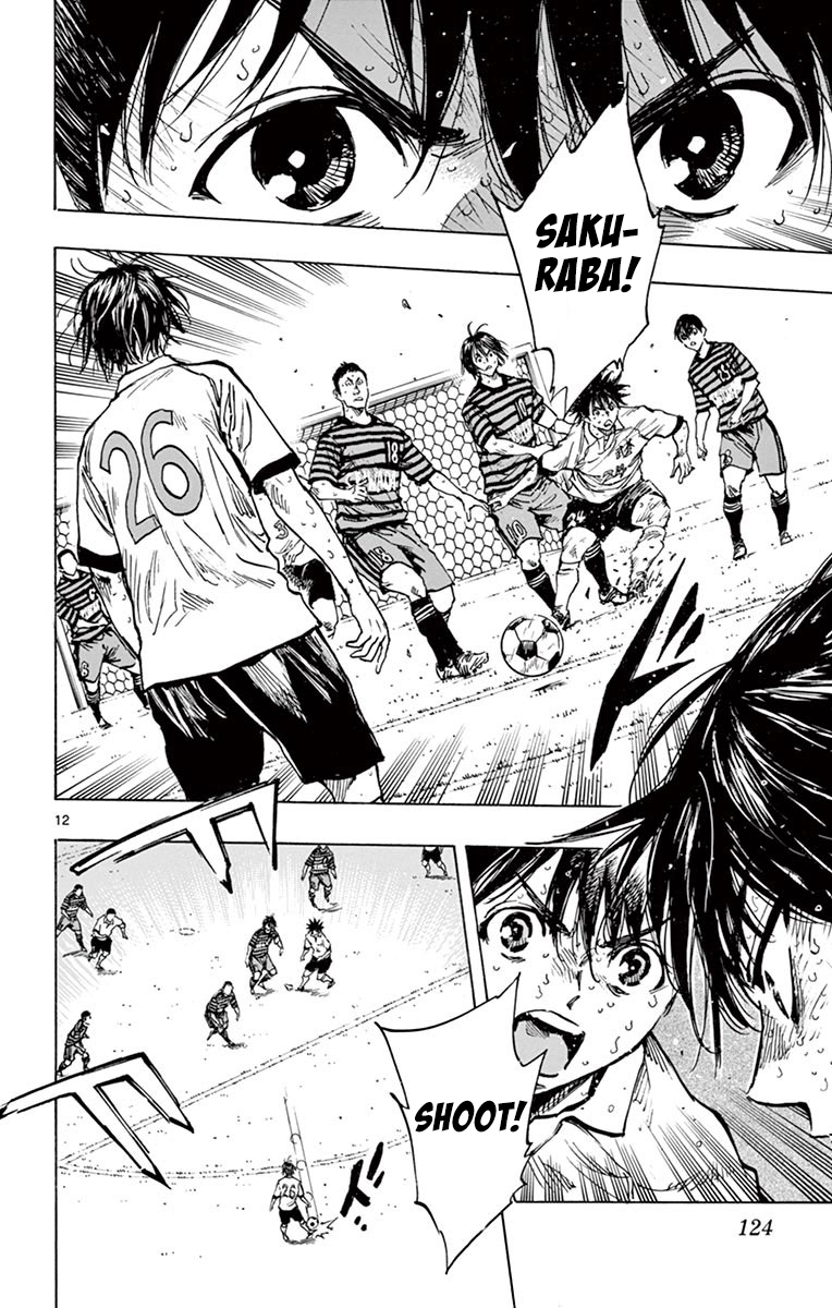 BE BLUES ~Ao ni nare~ Vol. 28 Ch. 274 The Choice in Front of Goal