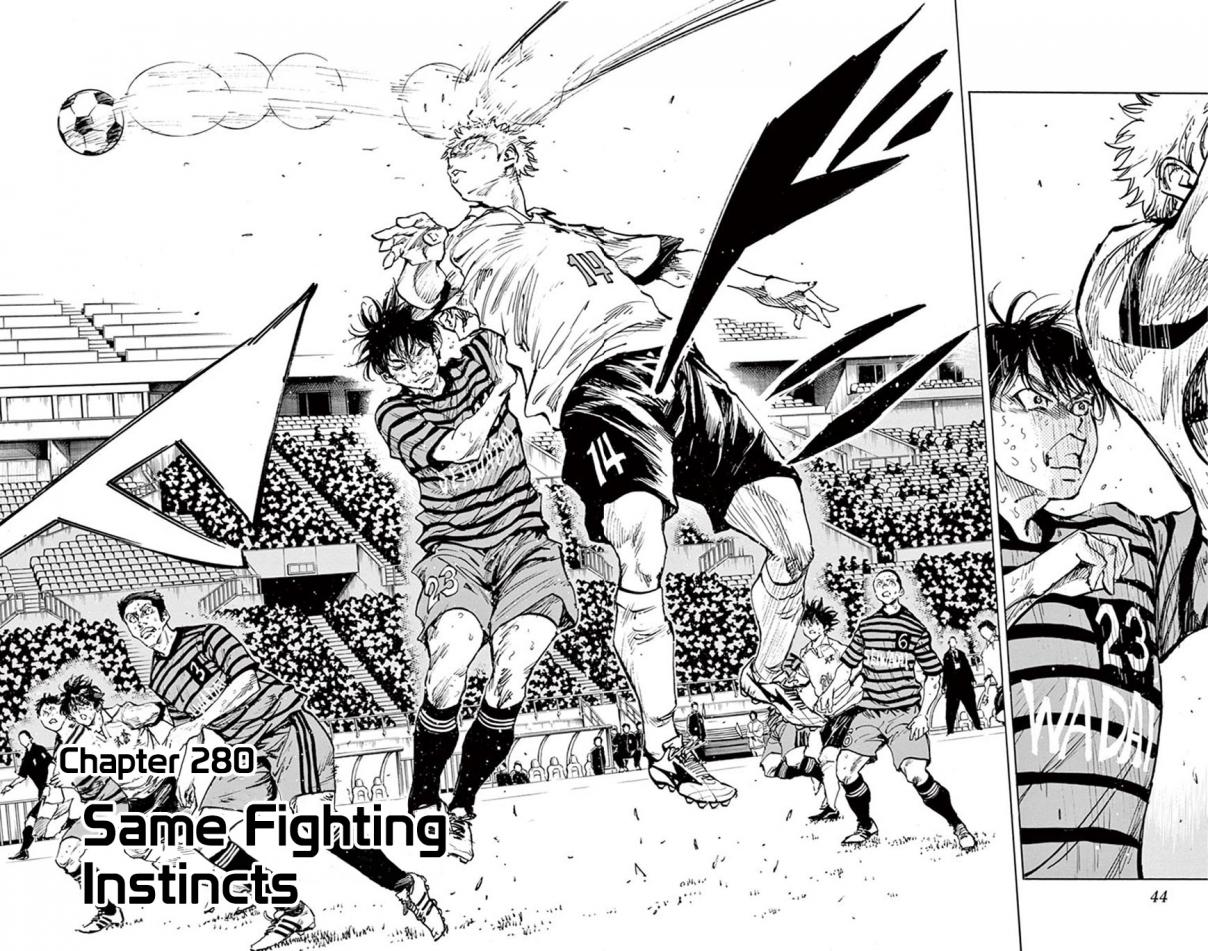 BE BLUES ~Ao ni nare~ Vol. 29 Ch. 280 Same Fighting Instincts