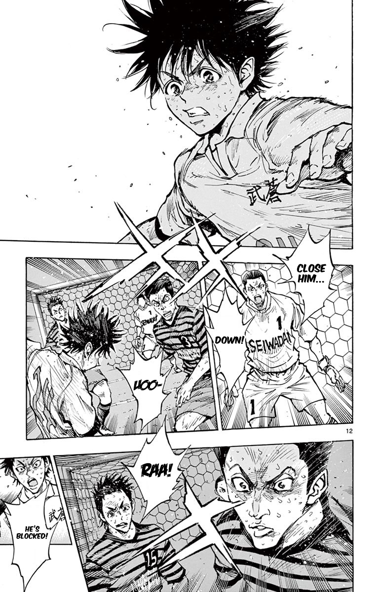 BE BLUES ~Ao ni nare~ Vol. 29 Ch. 288 The Climax of the Fierce Battle!