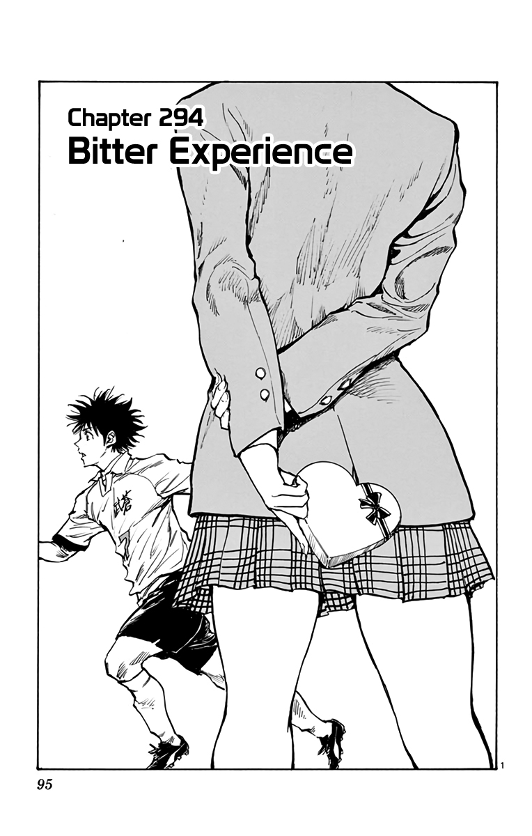 BE BLUES ~Ao ni nare~ Vol. 30 Ch. 294 Bitter Experience