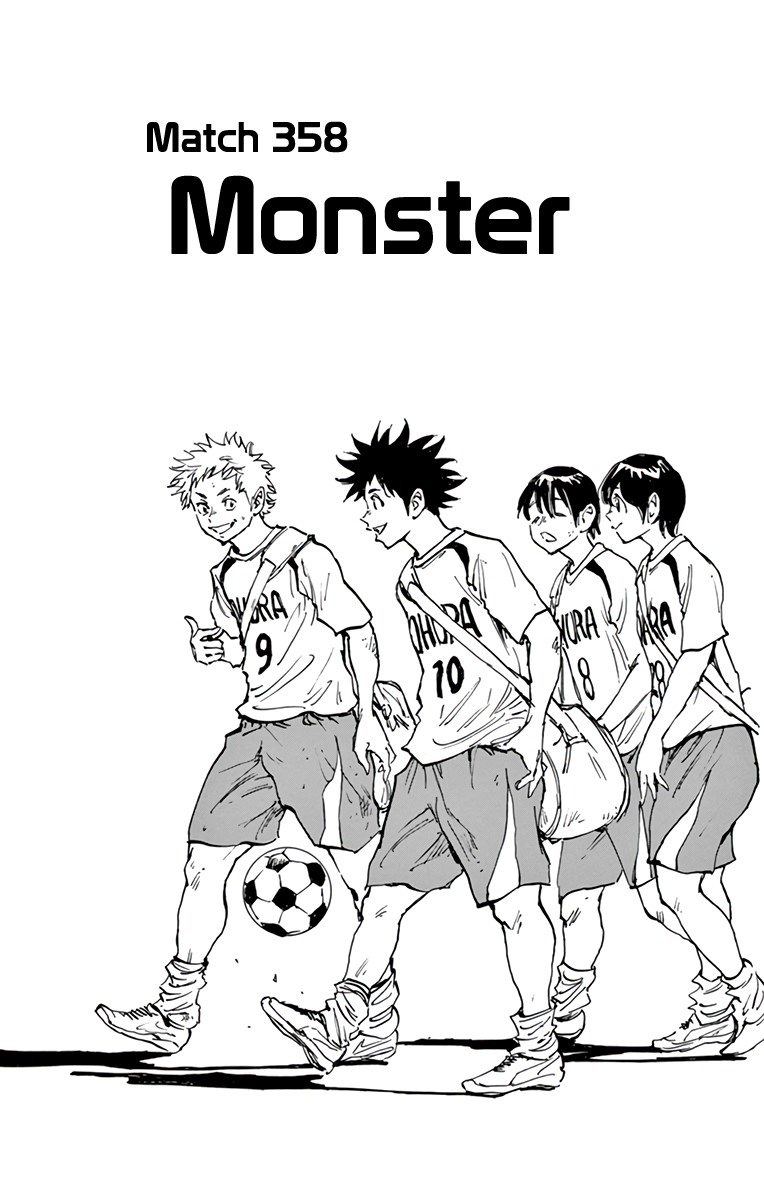 BE BLUES ~Ao ni nare~ Vol. 36 Ch. 358 Monster
