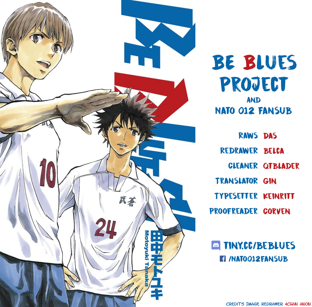 BE BLUES ~Ao ni nare~ Vol. 38 Ch. 378 One Step Forward