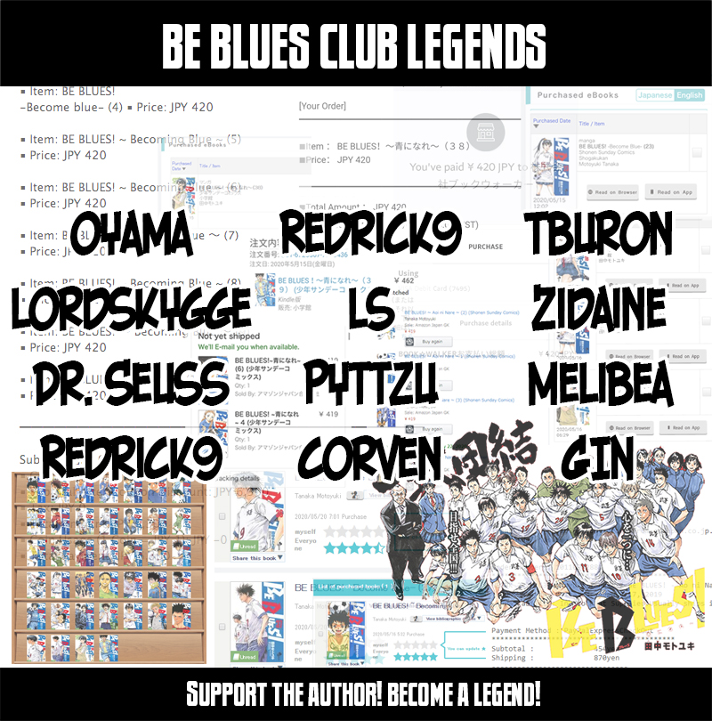 BE BLUES ~Ao ni nare~ Vol. 40 Ch. 399 What a Team Is
