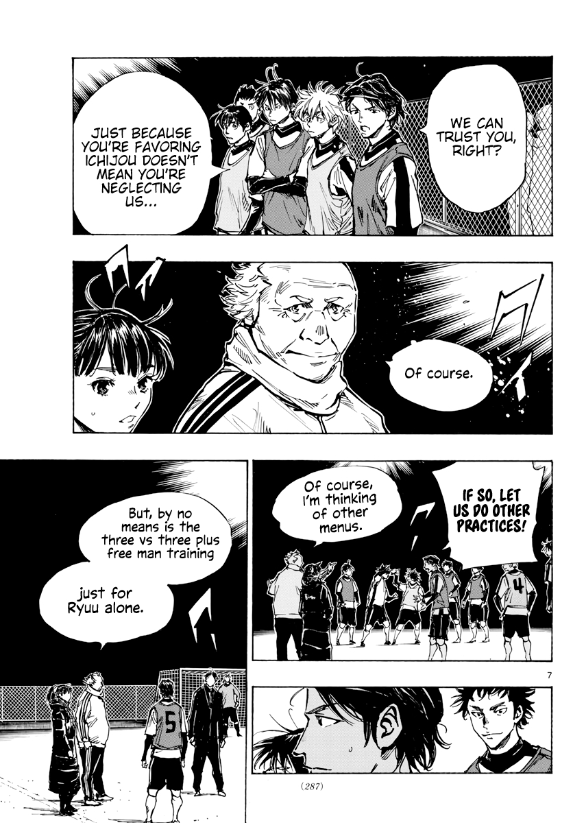 BE BLUES ~Ao ni nare~ Vol. 41 Ch. 409 Hit the Nail on the Head