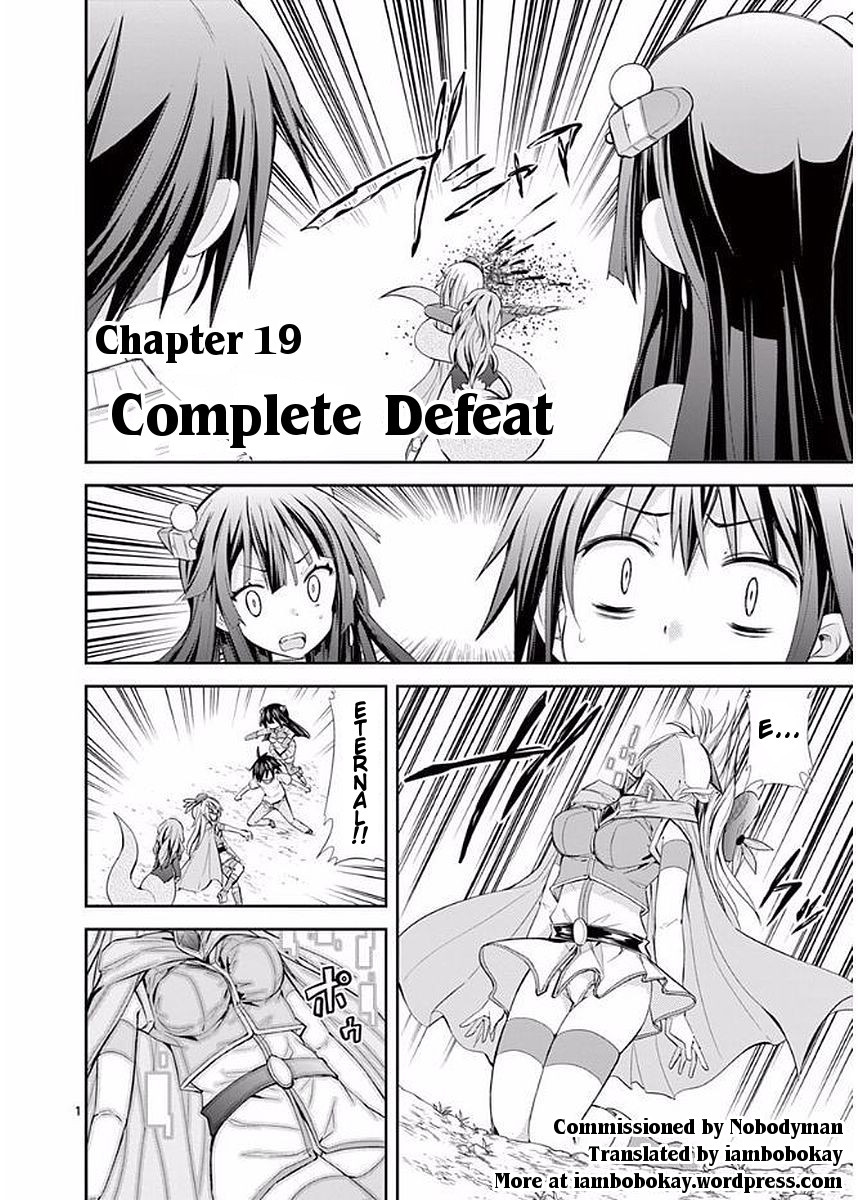 S Rare Soubi no Niau Kanojo Vol. 4 Ch. 19 Complete Defeat