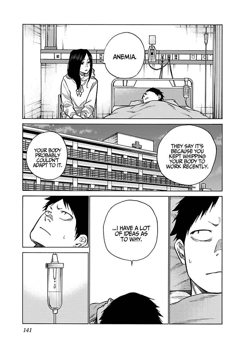 Cigarette and Cherry Vol. 6 Ch. 73 I like you.