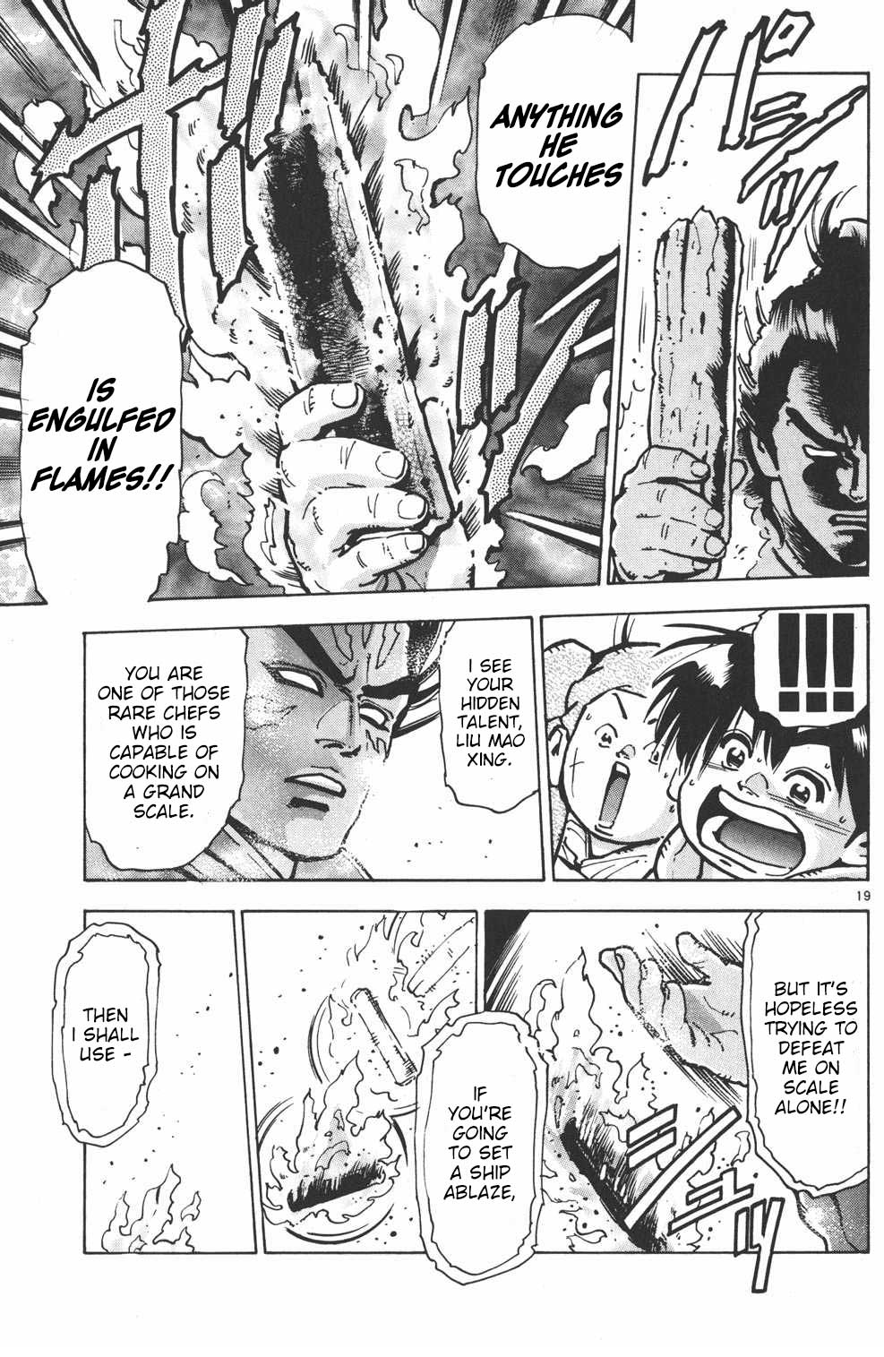 Shin Chuuka Ichiban! Vol. 8 Ch. 62 The Inferno Master