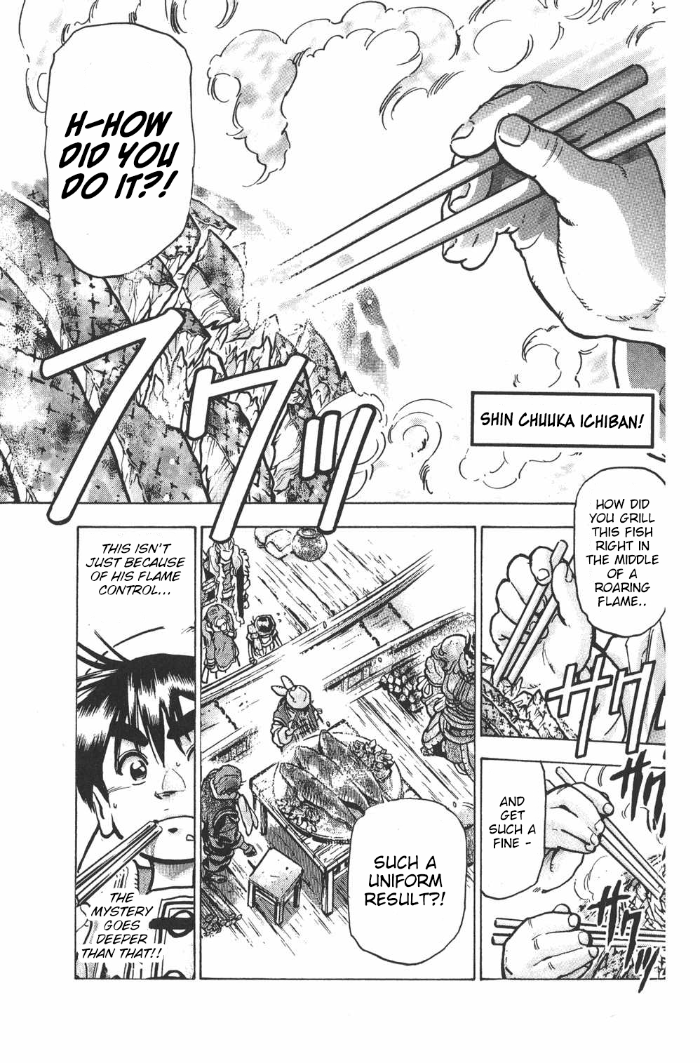 Shin Chuuka Ichiban! Vol. 8 Ch. 64 Man with a Mystery
