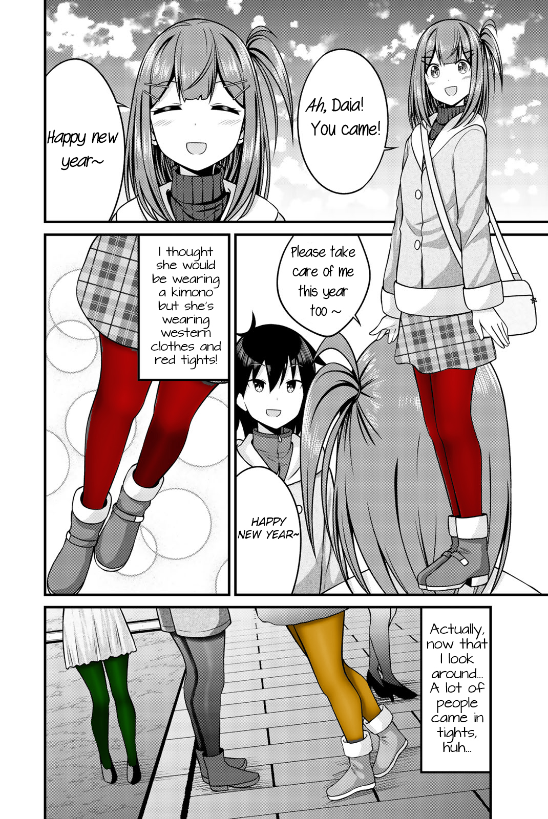 Arigatights! Ch. 34 New Year and Tights!