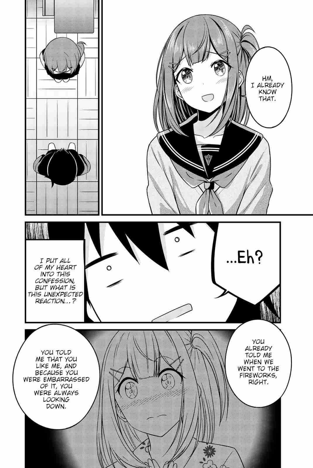 Arigatights! Vol. 3 Ch. 44 Confession and Tights