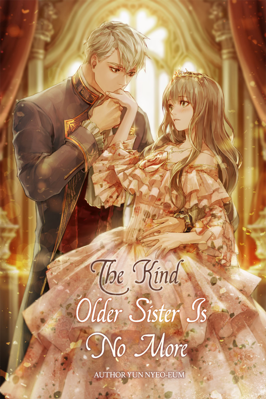 The Kind Older Sister Is No More Ch. 1 Promo Teaser